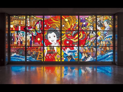 English sub】ステンドグラス「蝶たちと戯れる大獅子」 Stained Glass