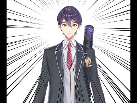 はじめまして】剣持刀也【初配信】 - YouTube