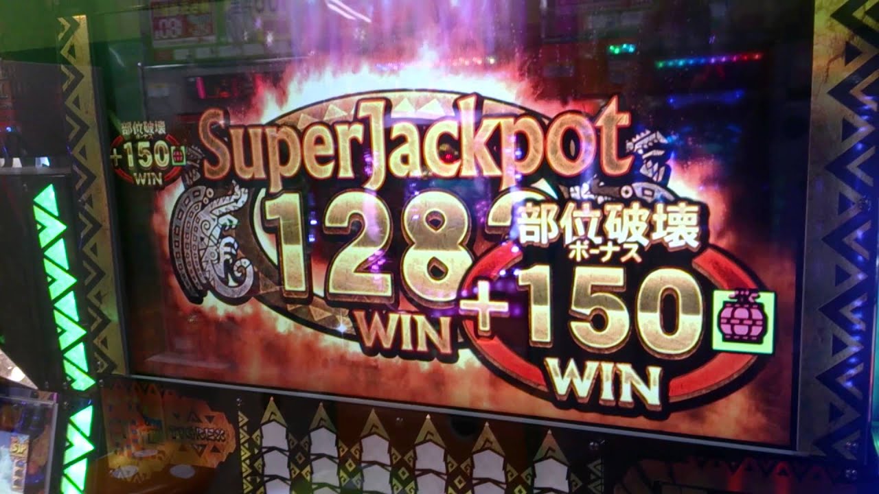 モンスターハンターメダルハンティング コンパクト SJP - YouTube