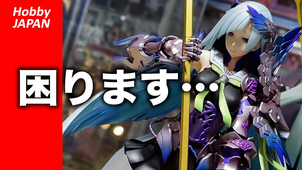 Fate/Grand Order ランサー／ブリュンヒルデ 1/7スケールフィギュア