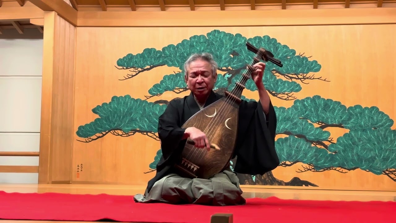 🍁茨木(Ibaraki) 筑前琵琶(Chikuzen Biwa) 片山旭星 第33回八竹会