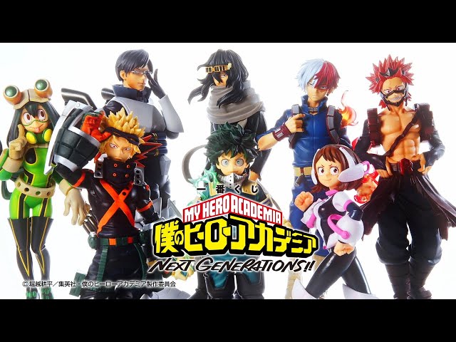 一番くじ 僕のヒーローアカデミア NEXT GENERATIONS！！】 商品紹介