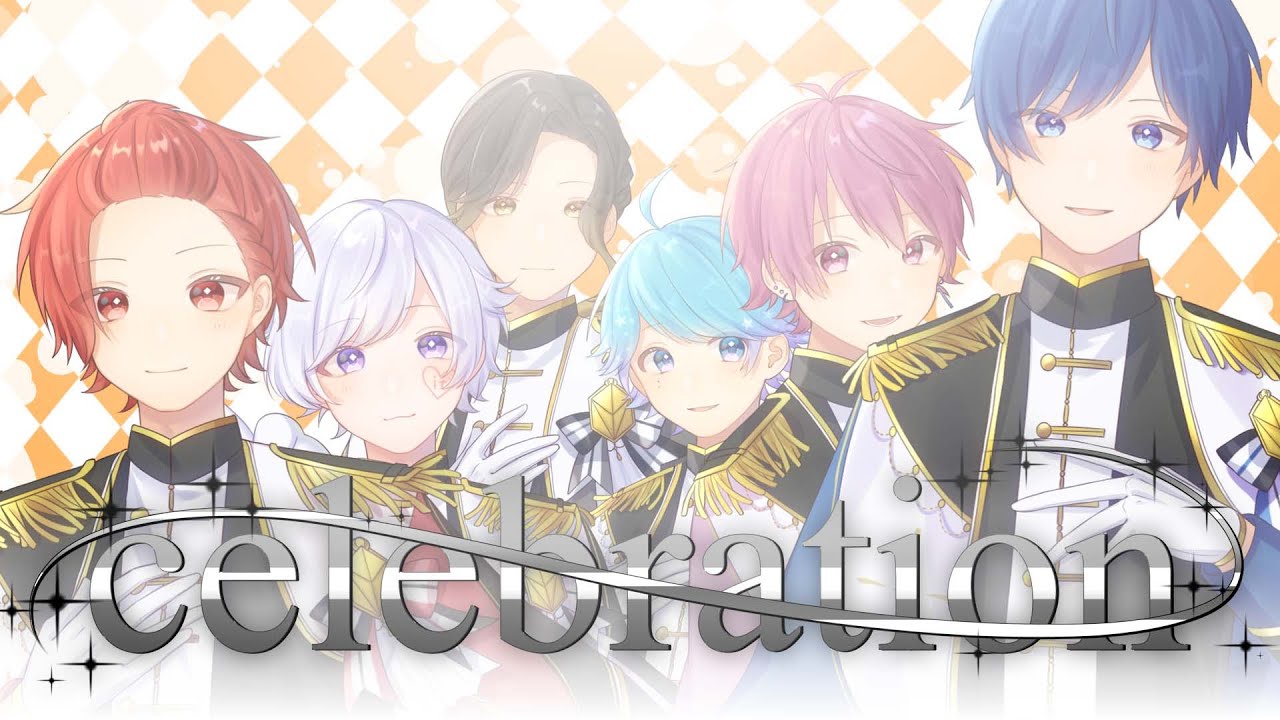 MV】Celebration / いれいす - YouTube