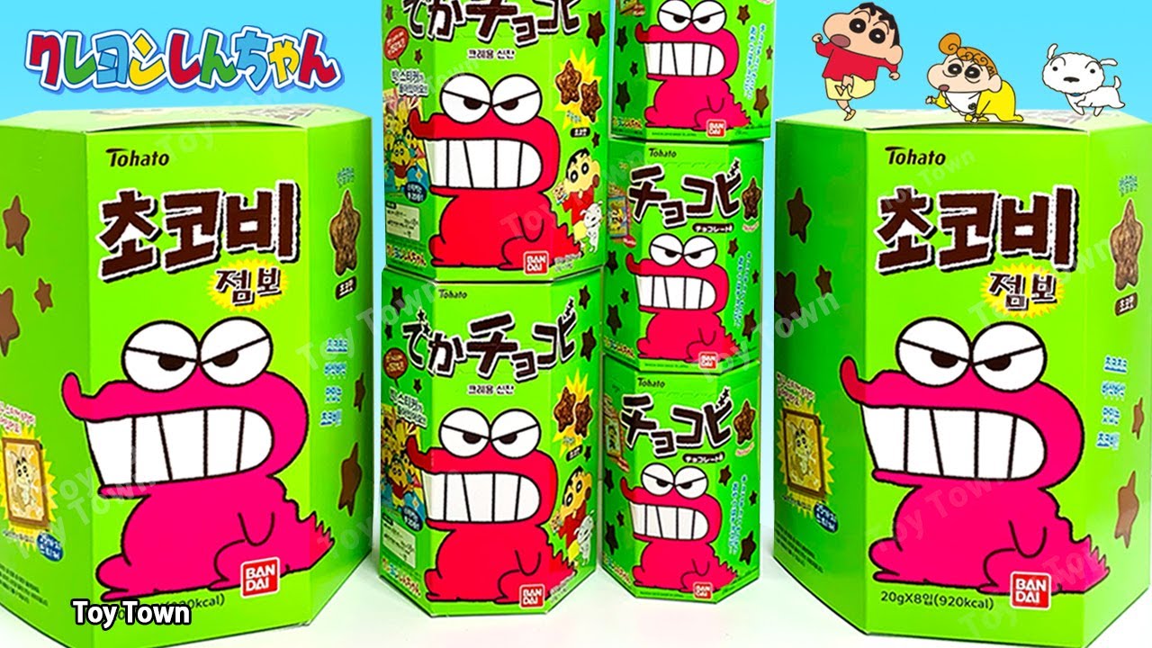 Crayon Shin Chan Small, Middle, Giant Chocobi Snack Unboxing with
