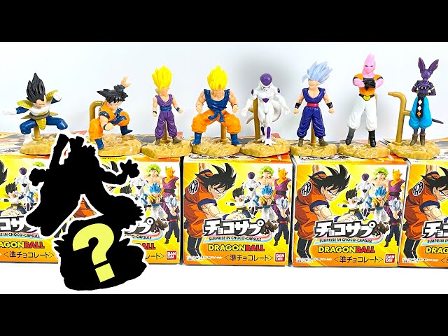 SURPRISE IN CHOCO-CAPSULE Dragonball 