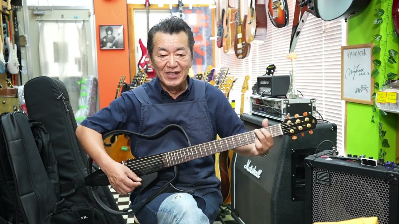 YAMAHA SLG 110S Silent Guitar - YouTube