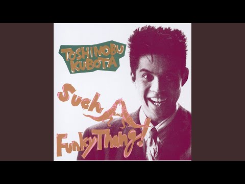 Such a Funky Thang! (Insekiga Ochita Hi) - YouTube