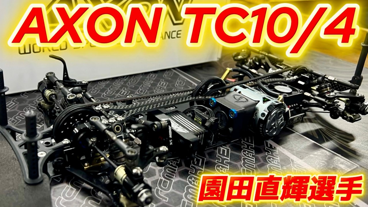 AXON TC10/4, a great run from the shakedown! Naoki Sonoda, Radio