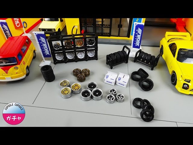 トミカやホットウィールのディスプレイやジオラマにも丁度よい面白い