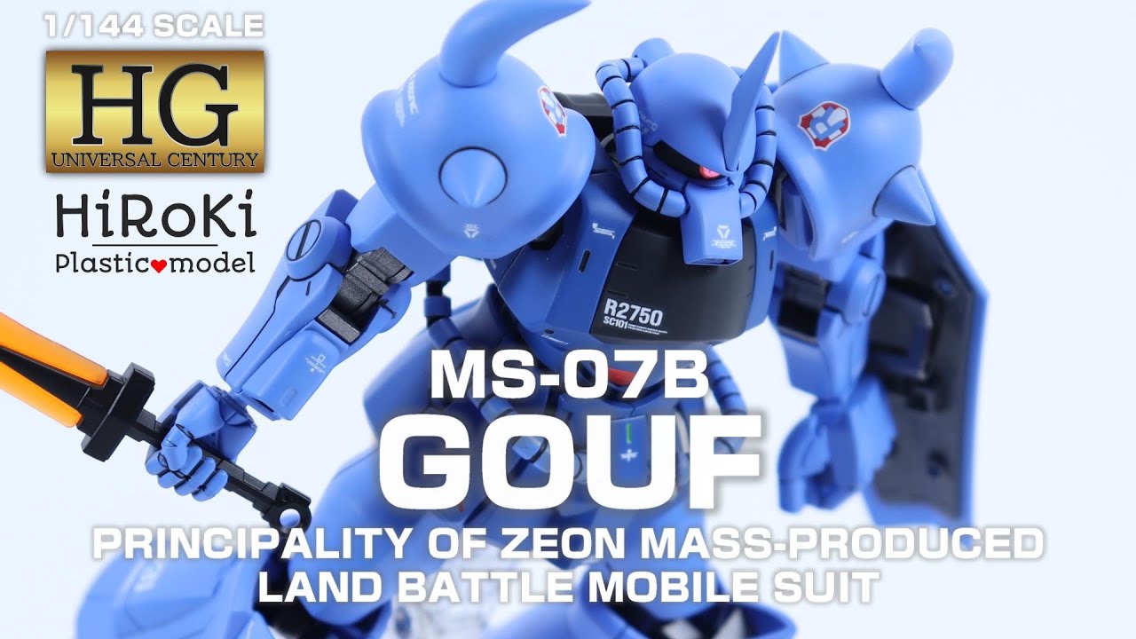 ガンプラ全塗装］HGUCグフ(REVIVE)を全力で塗装したので見て下さい