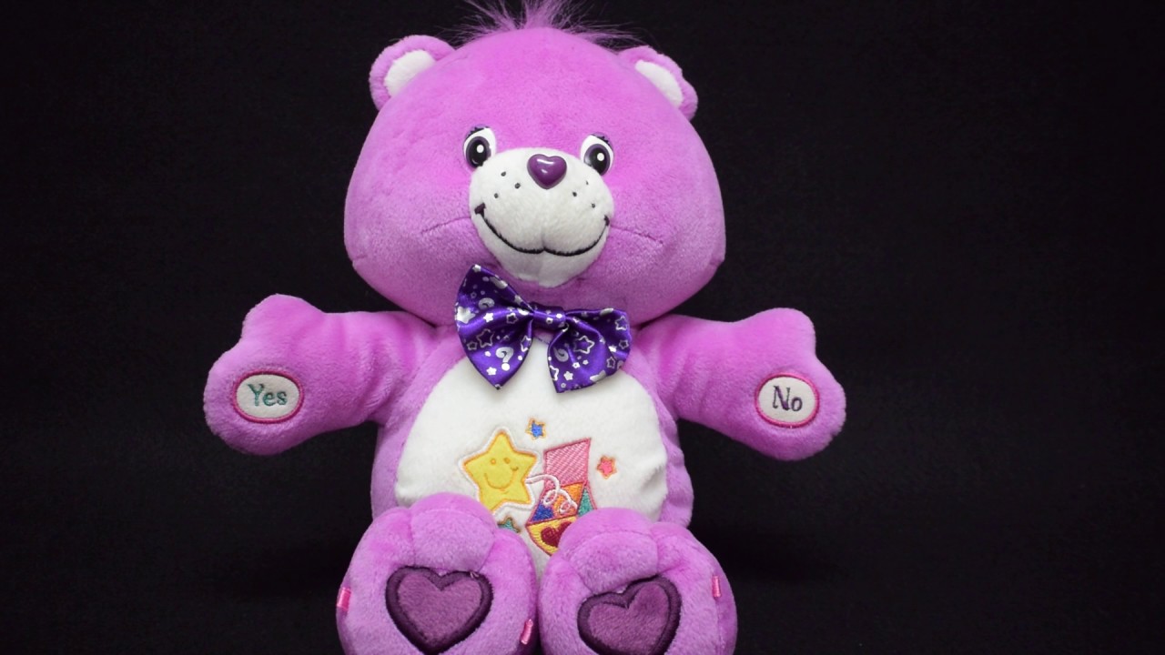 Care Bears ケアベア ぬいぐるみ Surprise Bear サプライズベア Magic