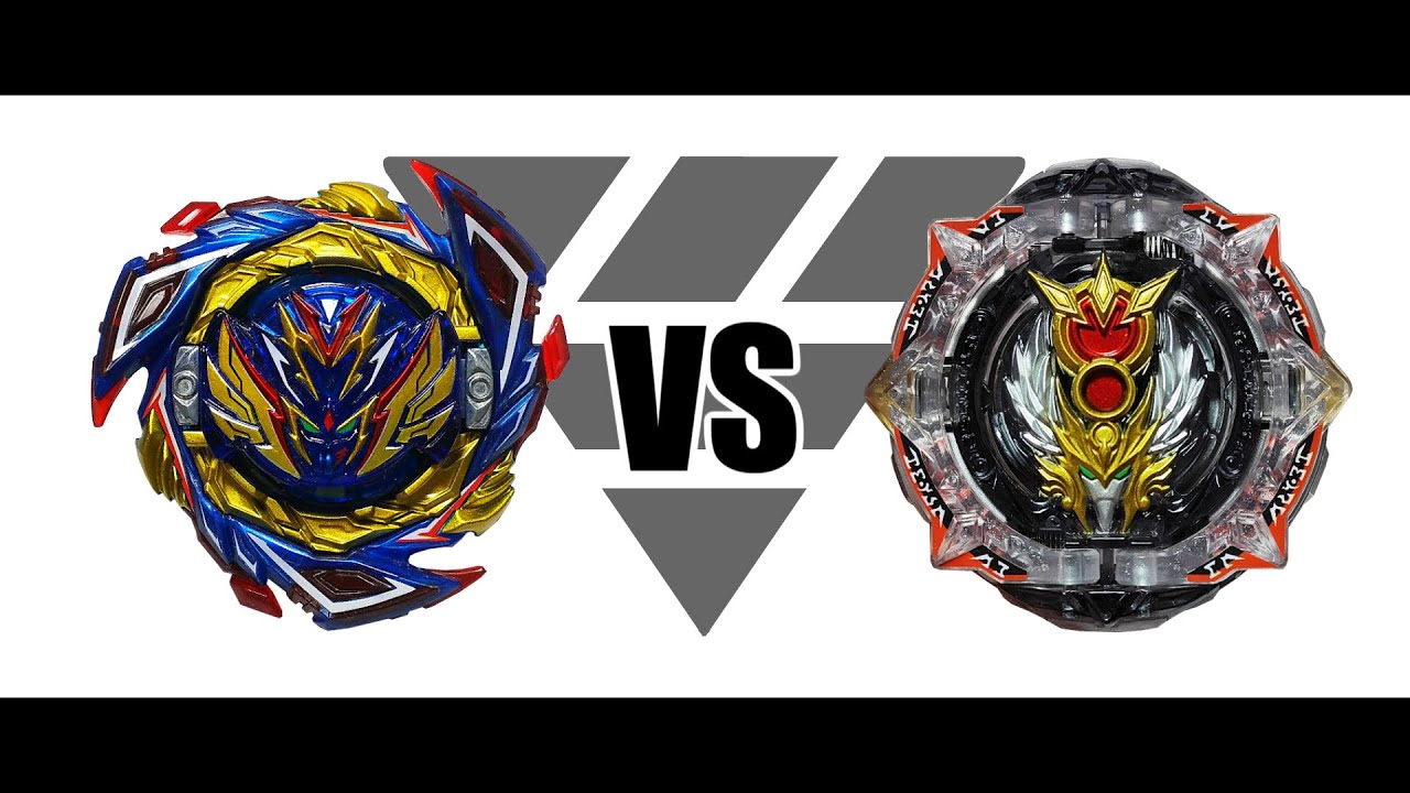 ベイブレード セイバーヴァルキリー.Sh-7（ショット セブン） | おばけ