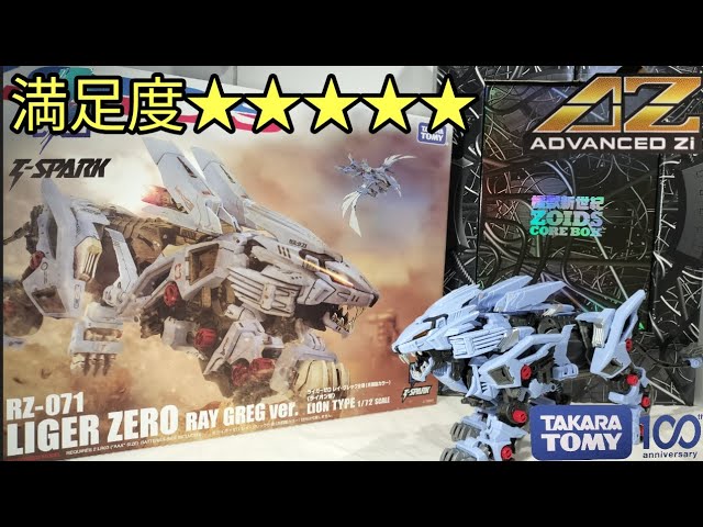 ファンブック未所持の方には最強の救済！…この商売上手め！（称賛