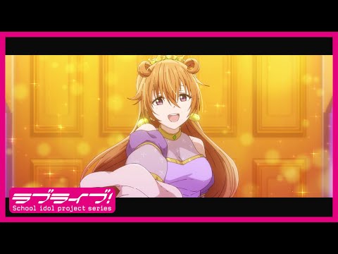2期放送まであと3日】TVアニメ1期スペシャルPV 近江彼方 ver.【ラブ