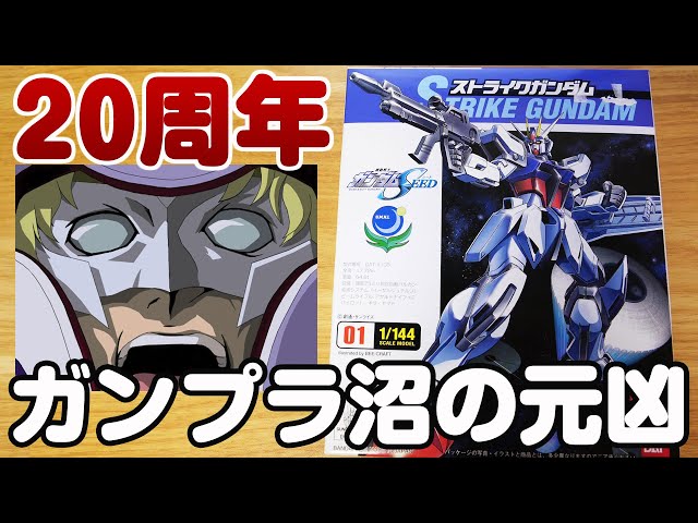 sddefault.jpg?v=63413aa0