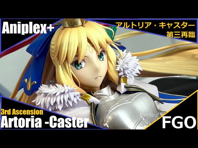 WH35 - Aniplex+ - Artoria / Caster - 3rd Ascension (FGO