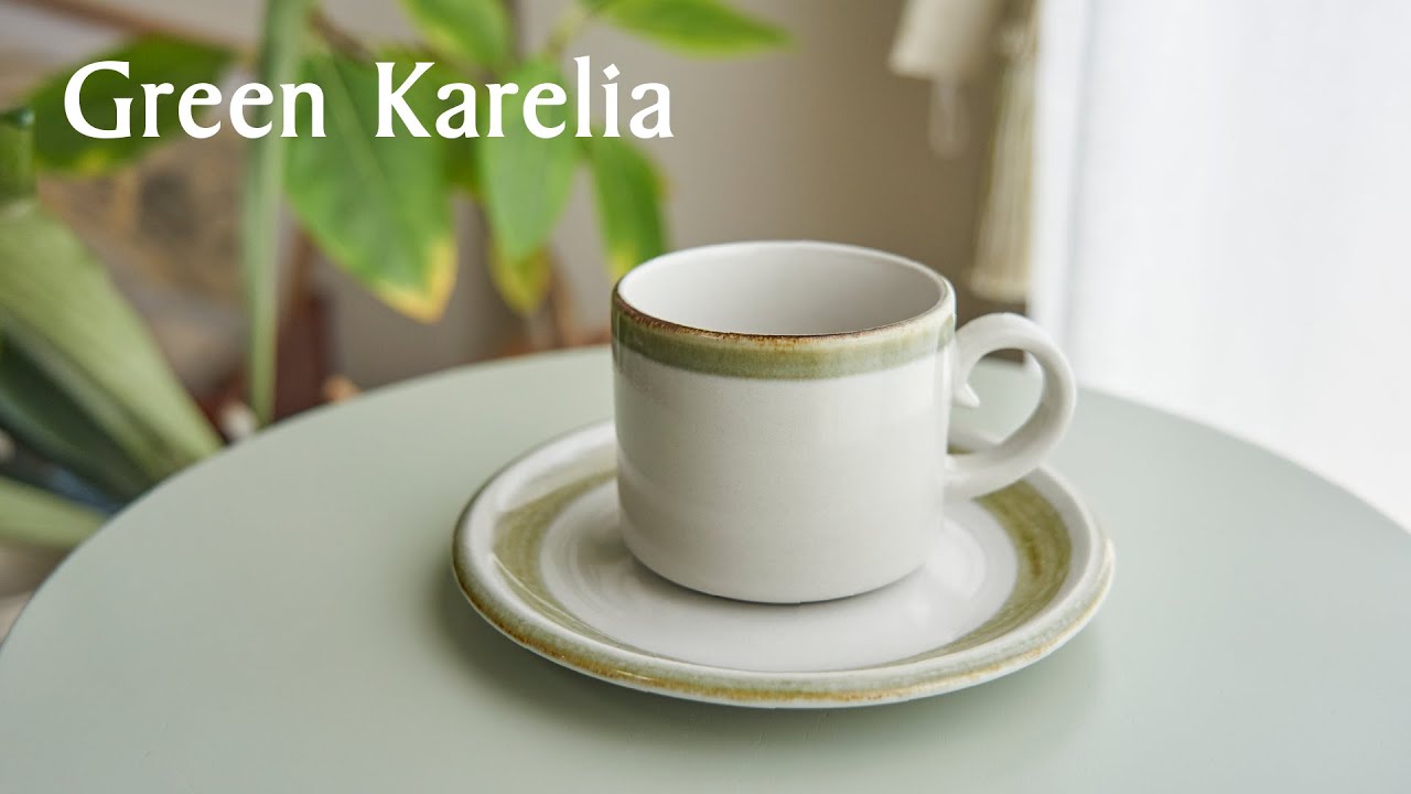 北欧食器レア個体】グリーンカレリア【Mモデル】Arabia Green Karelia