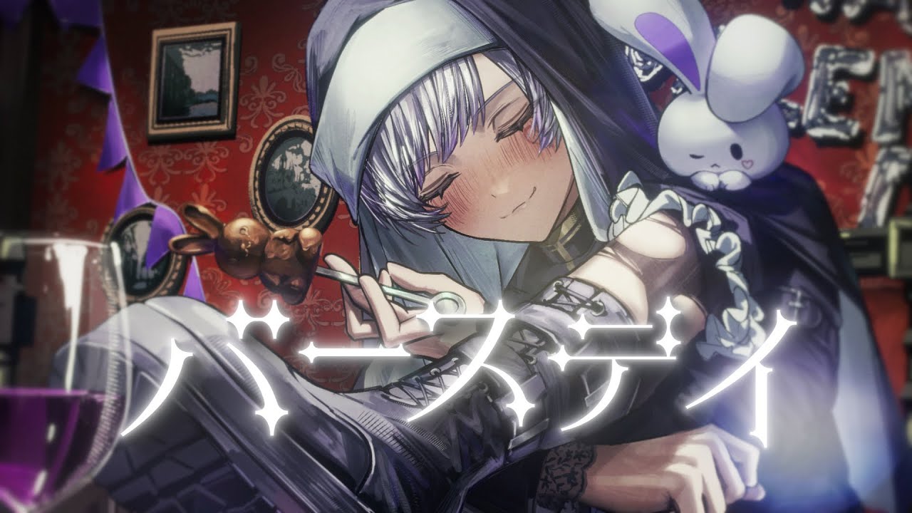 初兎 - いれいす【公式】