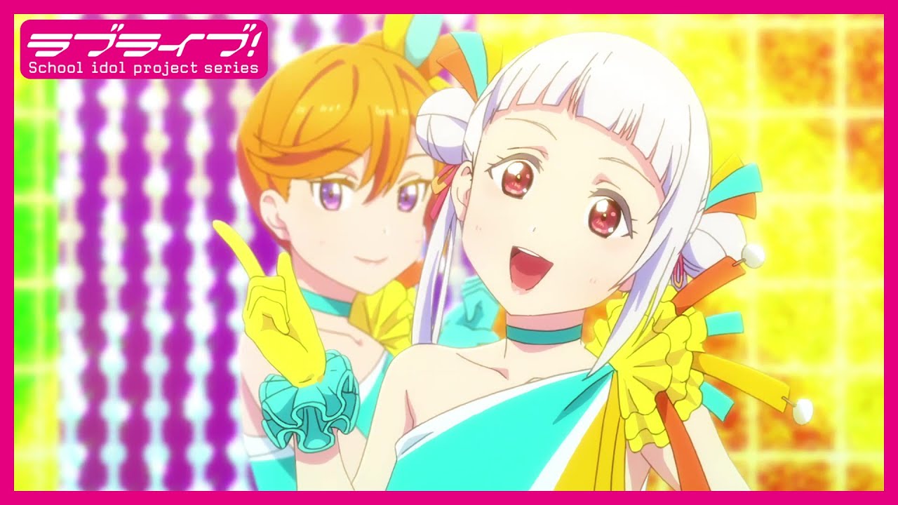 限定公開】常夏☆サンシャイン / 澁谷かのん、唐 可可、嵐 千砂都