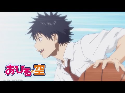 第1弾 PV | 【アニメ】 あひるの空 | 放送開始 予告 - YouTube