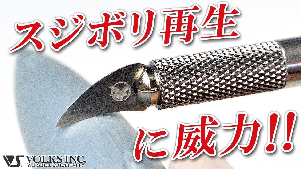 ZOUKEI-MURA Official Website