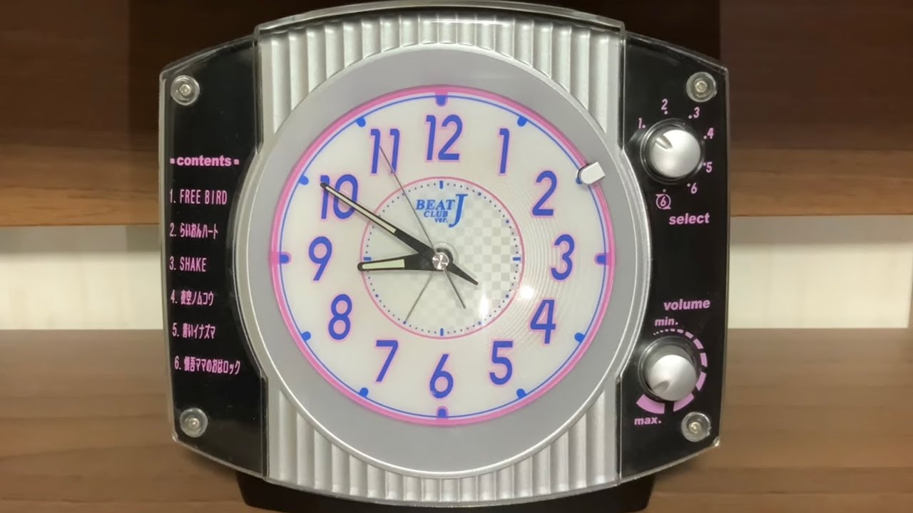 BENI Fan Club限定目覚まし時計 BENI Fan Club限定目覚まし時計 B'z 20