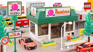Tomica Town family restaurant - YouTube