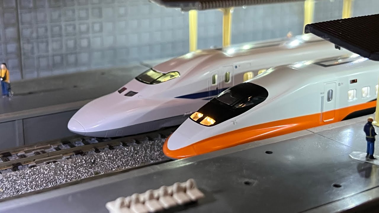 Nゲージ】KATO 台湾高鐵 700T 開封・室内灯取り付け・走行動画 - YouTube