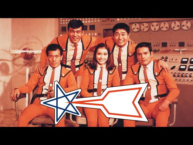 SSSP Suite | Ultraman (Soundtrack by Kunio Miyauchi) - YouTube