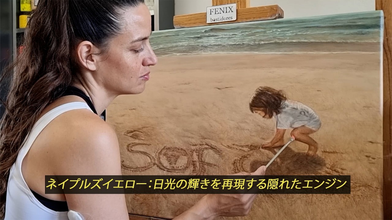 Retro】【Hand written】西野七瀬(NANASE NISHINO) - YouTube