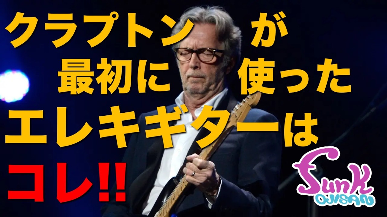 God's Compressor] Introducing the handmade compressor 