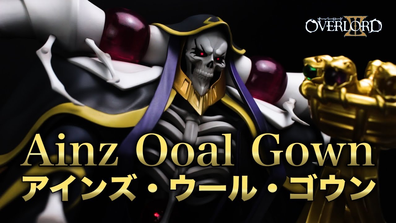 unboxing OVER LORD ainz ooal gown - YouTube