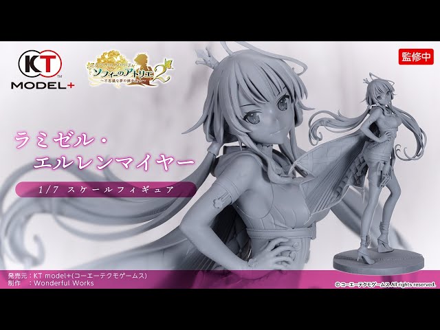 ソフィーのアトリエ2 ～不思議な夢の錬金術士～ ラミゼル・エルレン