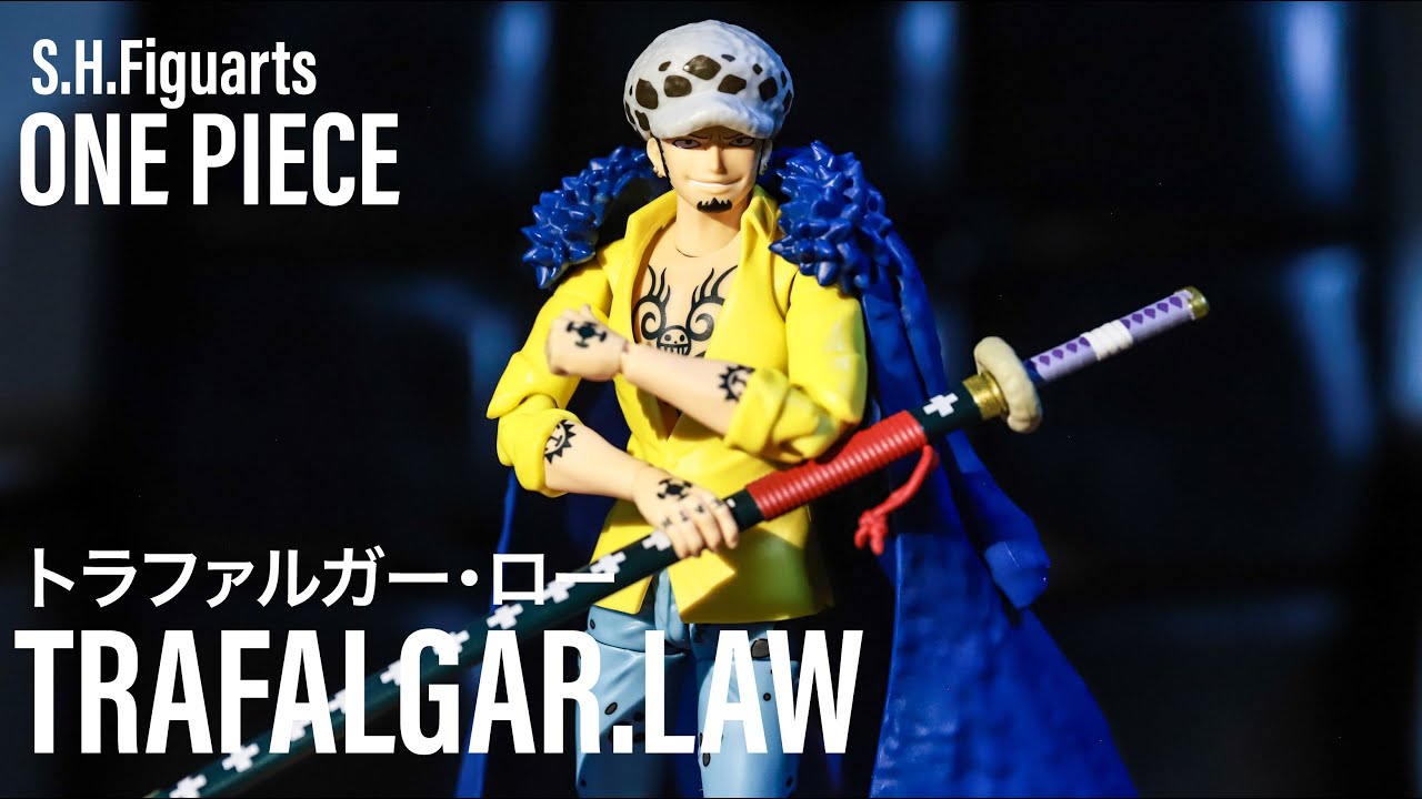 ワンピース トラファルガー・ロー -鬼ヶ島討入- フィギュアーツ S.H.