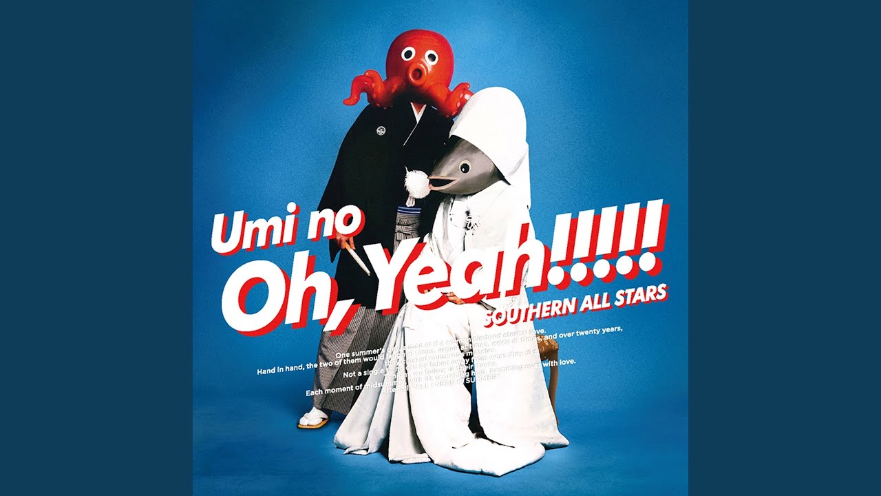 LOVE AFFAIR～秘密のデート～ [2018 Remaster] - YouTube