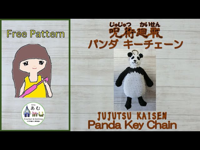 Crochet JUJUTSU KAISEN Panda Key Chain - YouTube