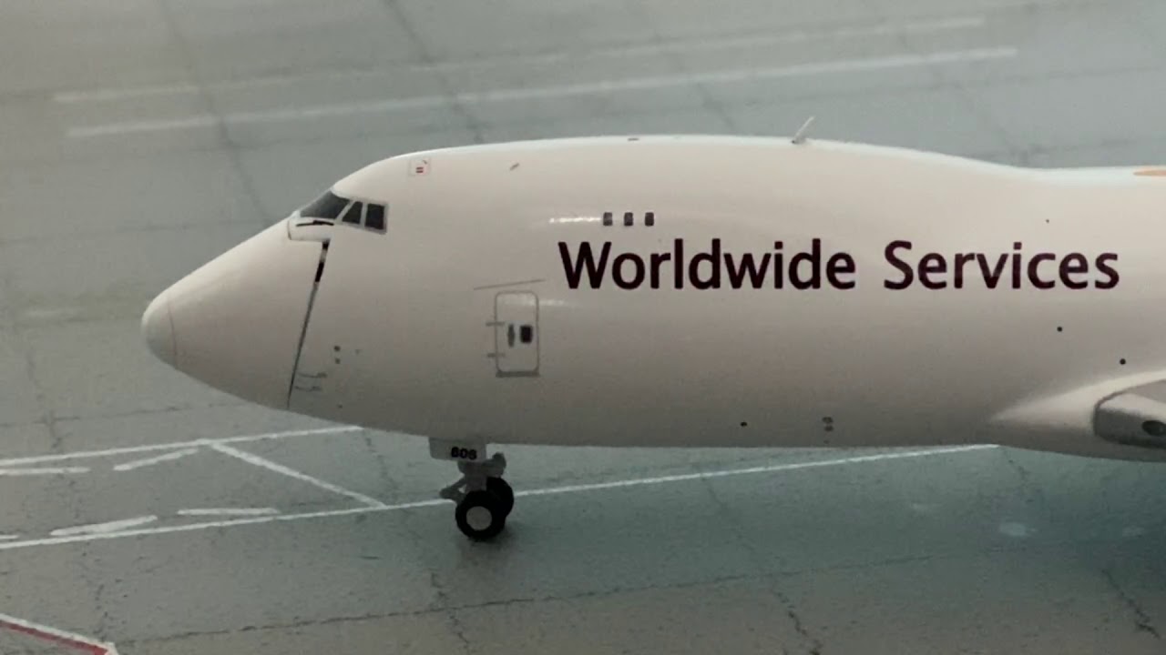 GEMINIJETS UPS Boeing 747-8F 'INTERACTIVE SERIES' - Model unboxing