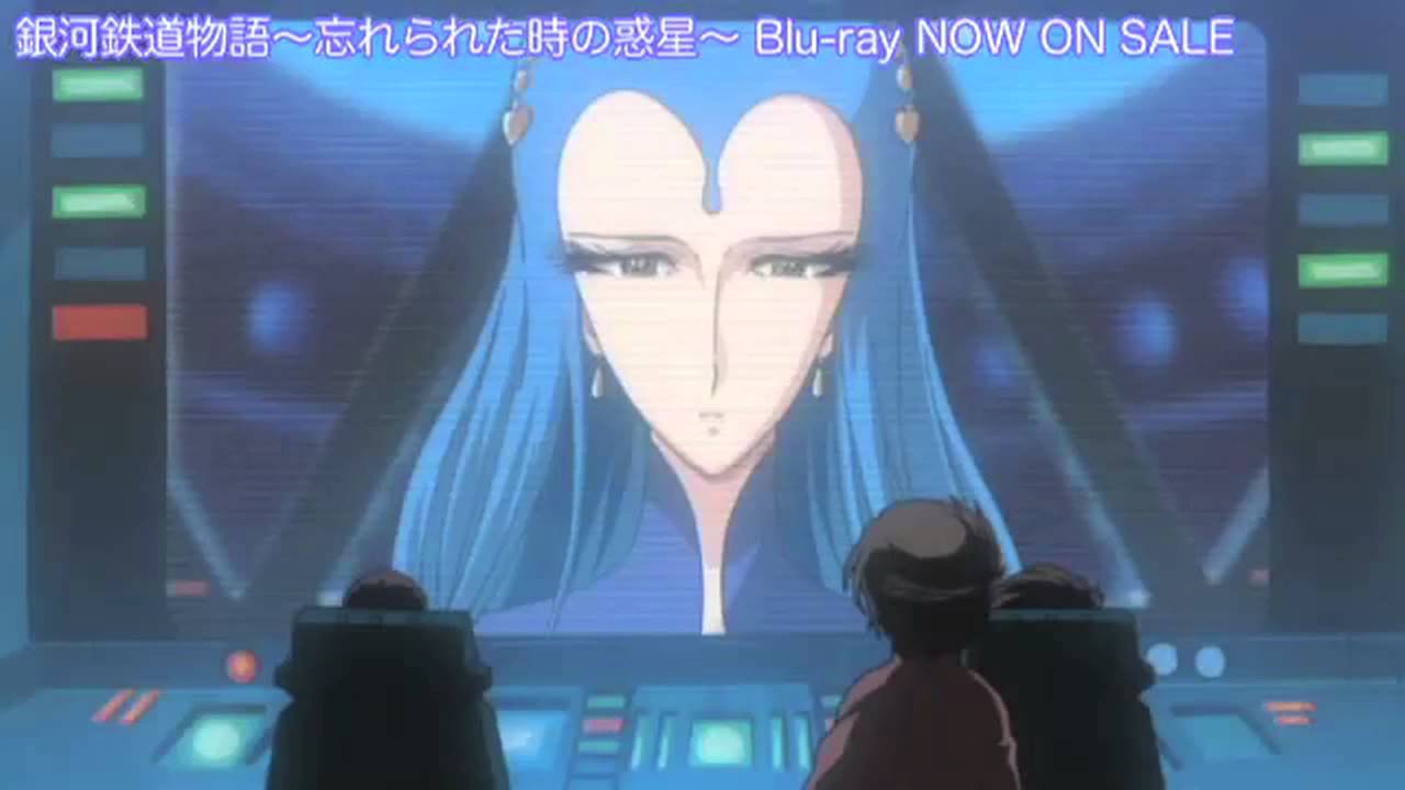 銀河鉄道物語〜忘れられた時の惑星〜イベント編 - YouTube