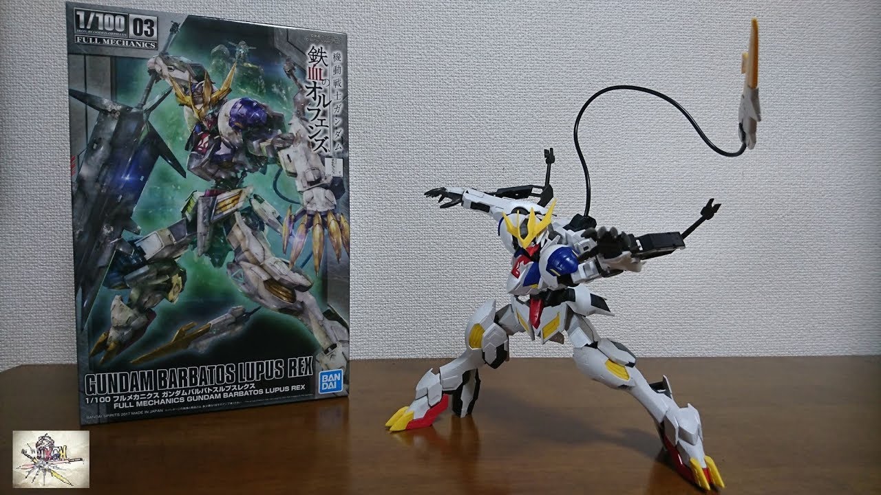 Large volume! Can even recreate the frame!) 1/100 Full Mechanics