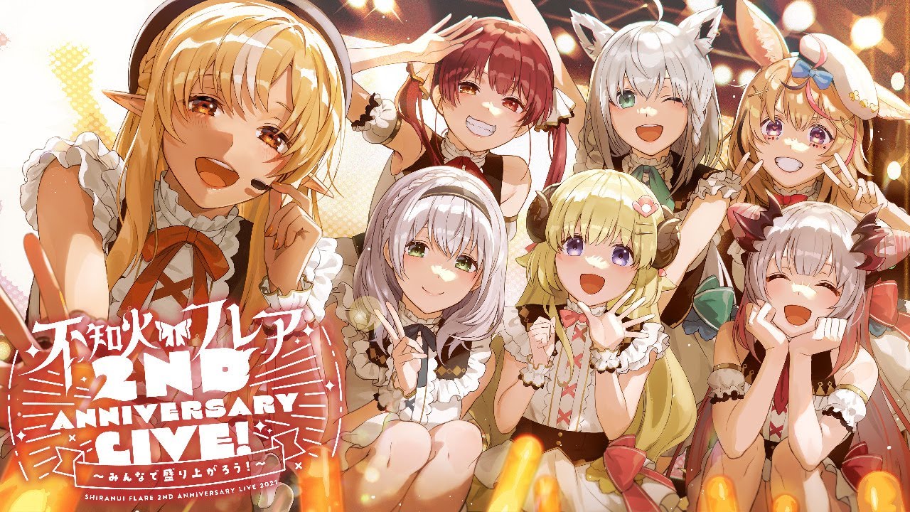 不知火フレア2周年記念ライブ】3D LIVE！みんなで沢山盛り上がろう