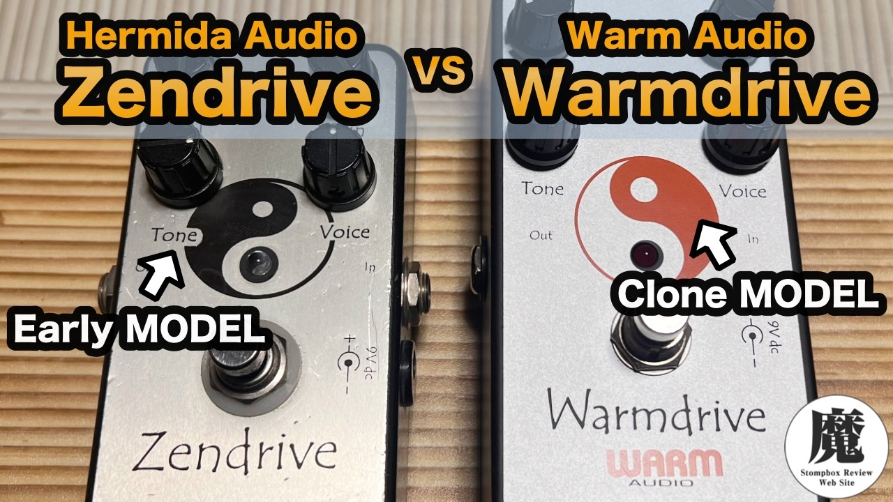 Hermida Audio Zendrive Early model vs Warm Audio Warmdrive review