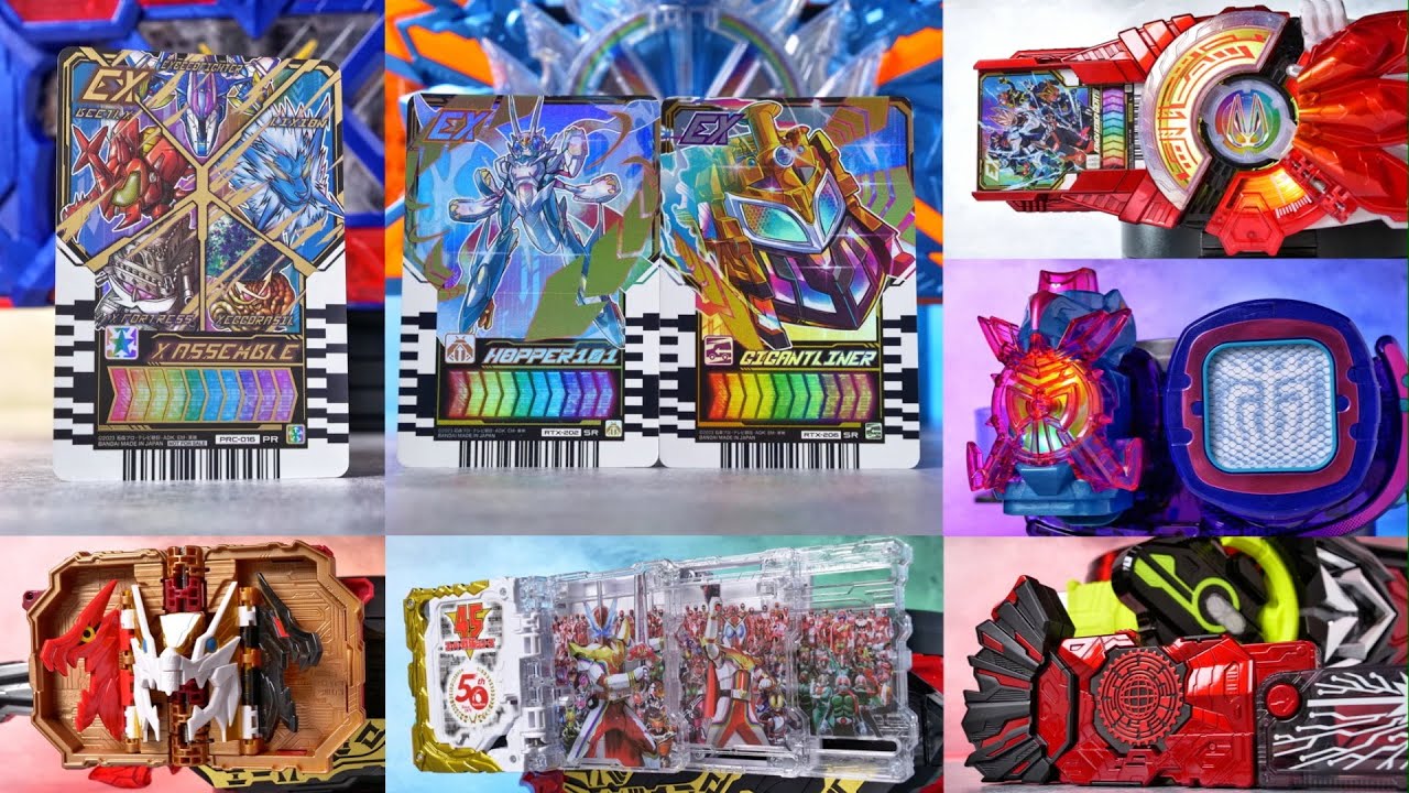 令和仮面ライダー 劇場版特殊強化フォーム集【ゼロワン→ガッチャード