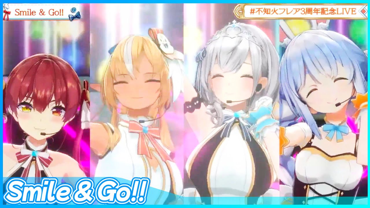 ホロライブ]『Smile & Go!!』 - ホロライブ3期生/宝鐘マリン