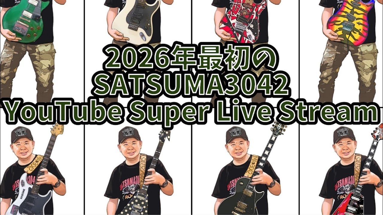 Dream Theater☆John Petrucci☆Majesty 6がやってきた！！！ジョン