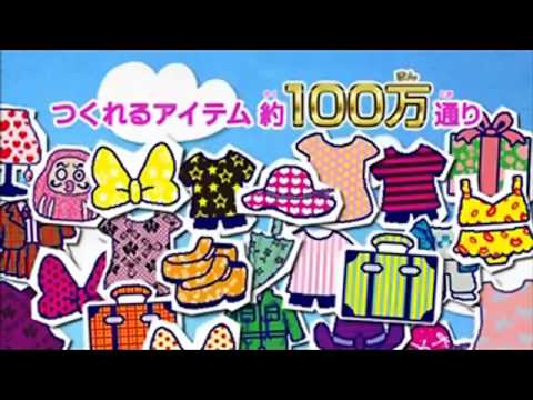 自分だけのオリジナルデザインにチャレンジ！ 『 たまごっち