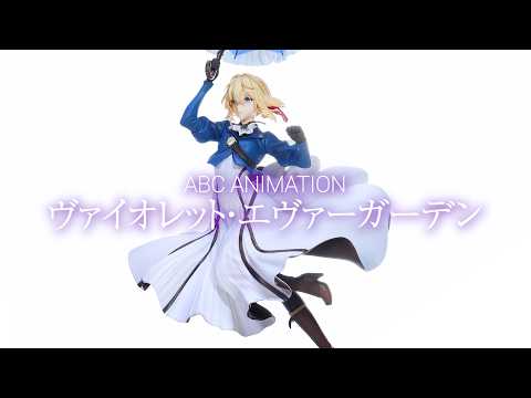 Unreleased in Japan? [Unboxing Review] ABC ANIMATION Violet