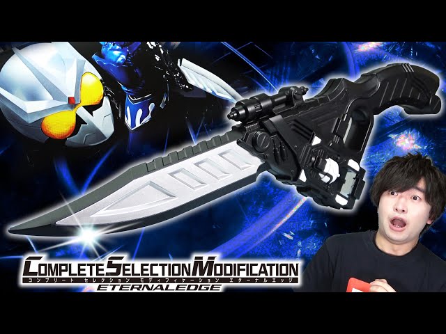 春のエターナル祭り2】パチモンでは無い！メモリとの連動遊びも！遂に