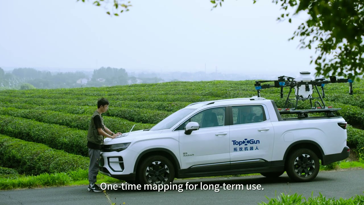 Topxgun New Launched FP600 Agricultural Drone: 50L spray tank, 76L