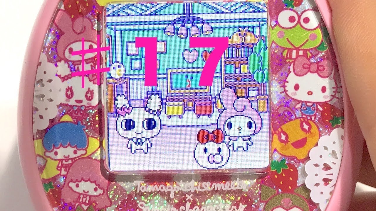 たまごっち みーつ サンリオキャラクターミーツ ♯17 - YouTube