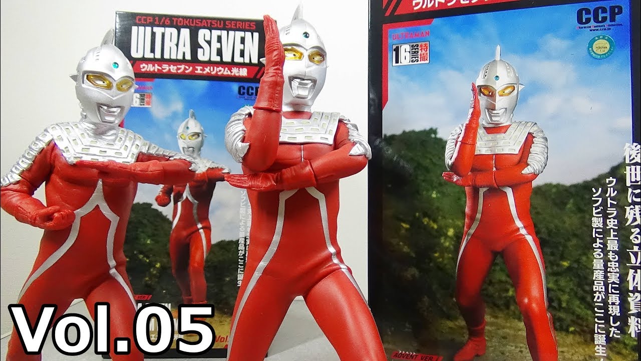 Reproduced physical beauty] CCP Ultra Seven Wide Shot Advent